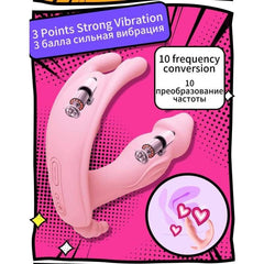 Waterproof Napkin-Shaped Wearable Butterfly Clitoris Stimulator G-Spot Vibrator - Best Love Sex Doll