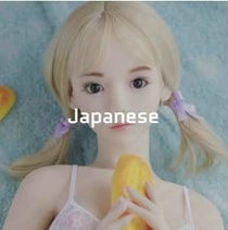 Muñeca japonesa del sexo