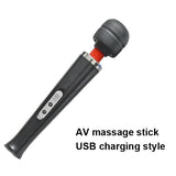 New Type USB Charging Triple Strong AV Massager Magic Wand Women Masturbator - USB charging Black