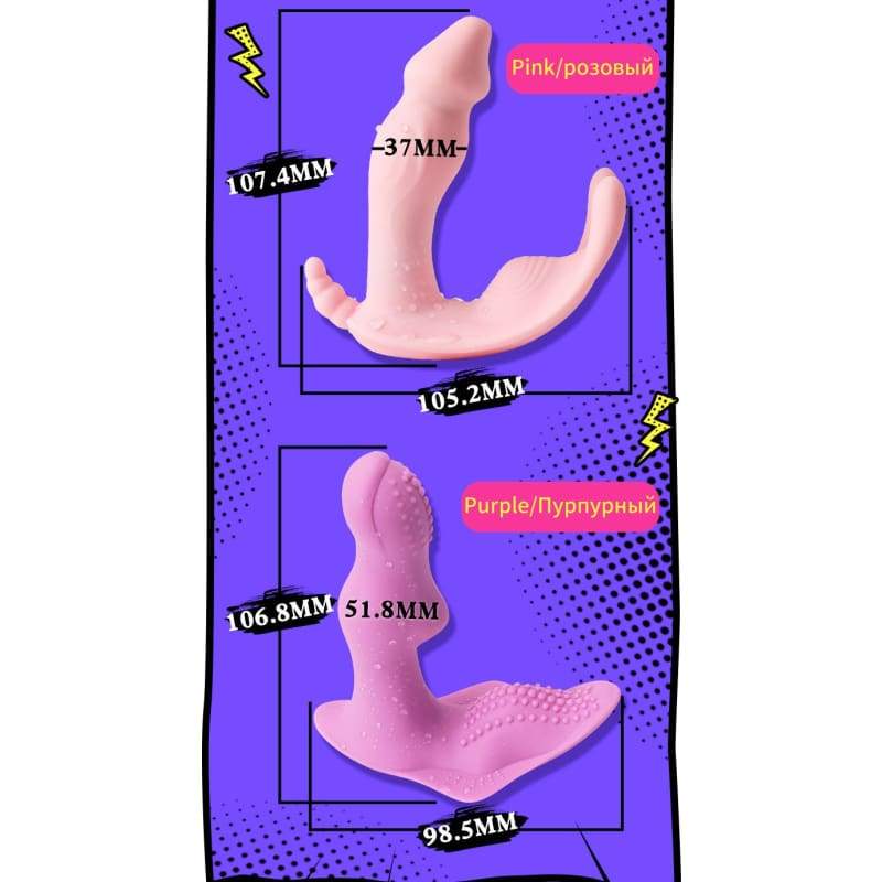 Waterproof Napkin-Shaped Wearable Butterfly Clitoris Stimulator G-Spot Vibrator - Best Love Sex Doll